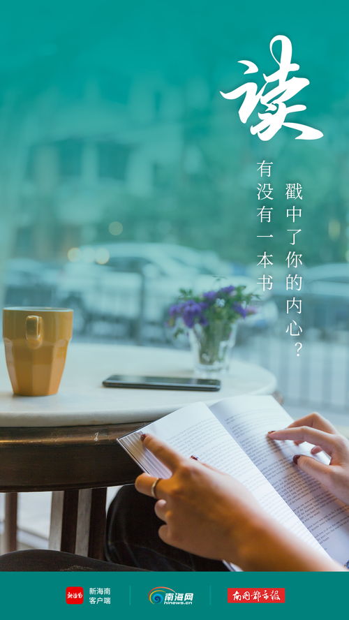 你知道嗎 文化傳播就藏在我們的生活中