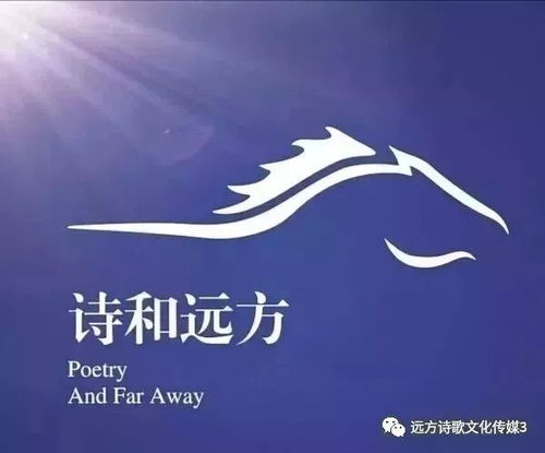 北京 相思如雪 作者 云出岫