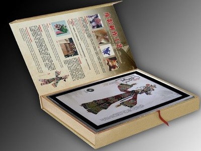 陜西皮影廠家 禮品皮影銷售 特色民間工藝品 陜西旅游文化產(chǎn)品