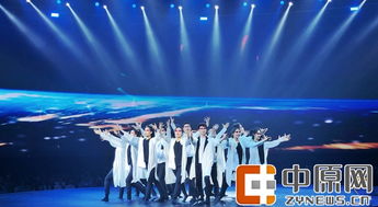 首屆全球文旅創作者大會 正式啟動 一起邂逅 老家河南 的詩與遠方