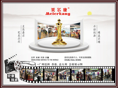 【大飛碟發(fā)機立式冷燙定型燙發(fā)機加熱機器電腦版加速器美發(fā)器新款】價格_廠家_圖片 -