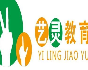 北京藝靈文化傳播