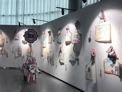 生活藝術化,藝術生活化-2018蘇州市文化創(chuàng)意設計大賽啟幕