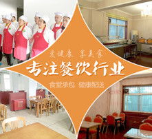 高清圖像在餐飲管理中的革新應(yīng)用 從可視化到智能化