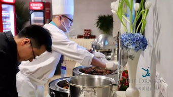 匠心服務，情暖世游——記商旅集團黃龍飯店世游賽餐飲保障工作